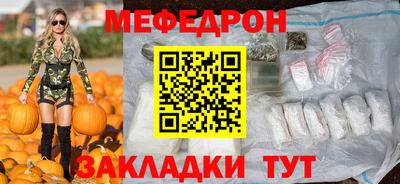хмурый Аргун