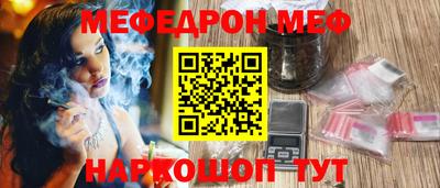 кокаин колумбия Апрелевка