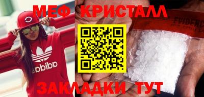 хмурый Аргун