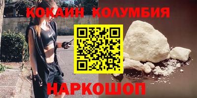 хмурый Аргун