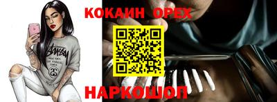 хмурый Аргун