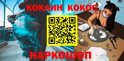 хмурый Аргун