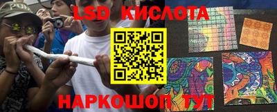 кокаин колумбия Апрелевка