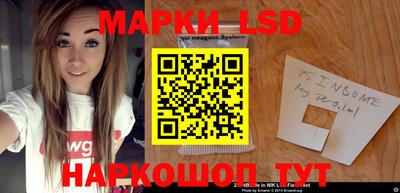 кокаин колумбия Апрелевка