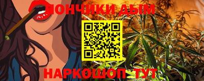 кокаин колумбия Апрелевка