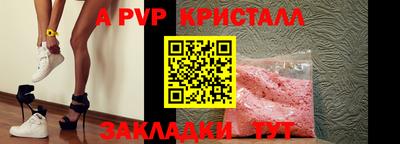 хмурый Аргун