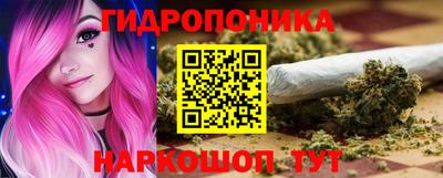 кокаин Апшеронск