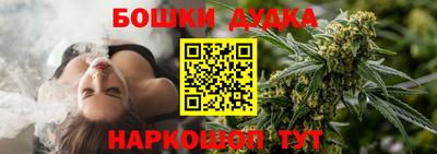 хмурый Аргун