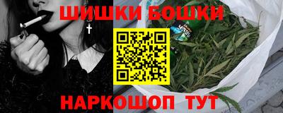 кокаин колумбия Апрелевка