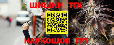 кокаин колумбия Апрелевка