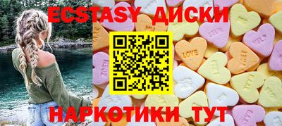 кокаин колумбия Апрелевка