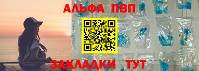 кокаин колумбия Апрелевка