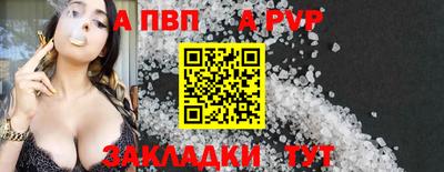 хмурый Аргун