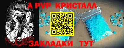 кокаин колумбия Апрелевка