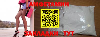 хмурый Аргун