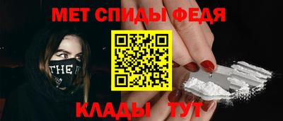 кокаин колумбия Апрелевка