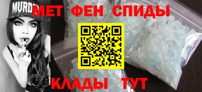кокаин Апшеронск