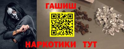 кокаин колумбия Апрелевка