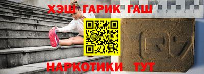 кокаин колумбия Апрелевка