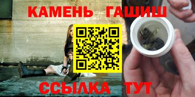 хмурый Аргун