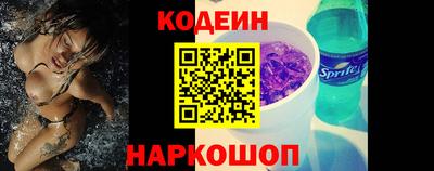 кокаин колумбия Апрелевка