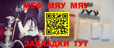 кокаин колумбия Апрелевка