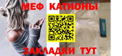 хмурый Аргун