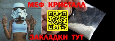 хмурый Аргун