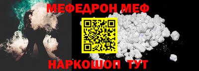хмурый Аргун