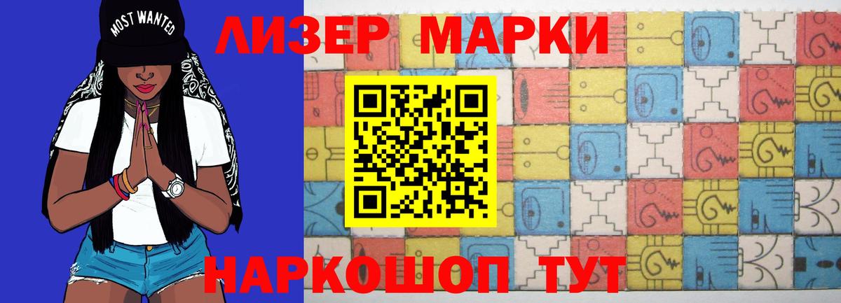 blacksprut tor  Вход с VPN  Верхняя Салда  Лсд 25 экстази кислота 